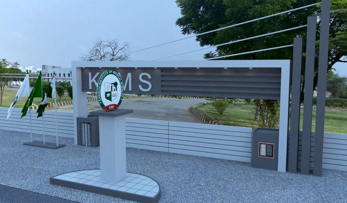 KIMS gate rendered visualisation by ABA Associates
